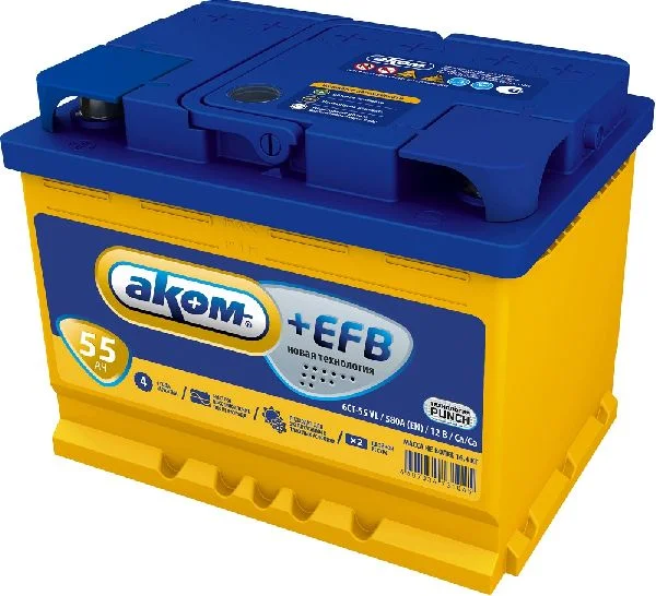 Аккумулятор АКОМ +EFB L2 [242x175x190 мм], 55А-ч, 580А, 0 (обратная), 12В