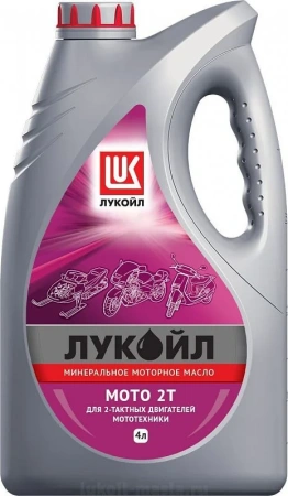 Масло моторное Лукойл Мото 2T (2Т), 4 л