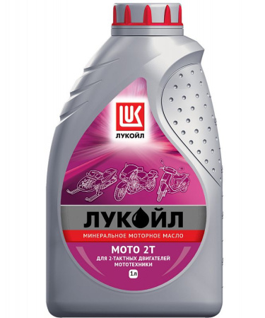 Масло моторное Лукойл Мото 2T (2Т), 1 л 19556