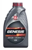 Масло моторное Лукойл Genesis Armortech GC 5W30, API SN/CF-4, ACEA C3, 1 л
