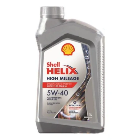 Масло моторное Shell Helix High Mileage 5W40, API SN, ACEA A3/B4, 1 л